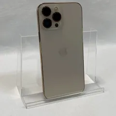 【✨良品✨】iPhone/13/Pro/Max/256GB/ゴールド/SIMフリー/本体/箱付/MLJA3J/A/No.1408