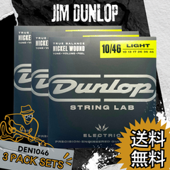 JIM DUNLOP (ジム・ダンロップ) | NICKEL WOUND GUITAR STRINGS  <DEN1046> | 3PACKセット