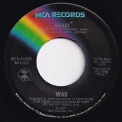 War Galaxy (Part I) / (Part II) MCA US MCA-40820 211776 SOUL FUNK ソウル ファンク レコード 7インチ 45