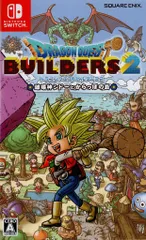 NS ドラゴンクエストビルダーズ2 破壊神シドーとからっぽの島 通常版