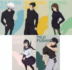 【中古】ポストカード 集合 ポストカードセット(5枚入り) 「呪術廻戦カフェ2023 懐玉・玉折」