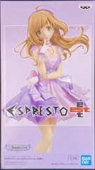 佐藤心 フィギュア 常夏パラダイス 未開封 あみあみ限定特典】ドリームテック アイドルマスター シンデレラ