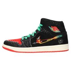 2026年最新】nike air jordan 1 mid 