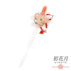 髪飾り 一本差し 浴衣 お祭り 花 夜光 ピンク 白 シルバー クリア 透明 ビーズ 薔薇 バラ 成人式 赤 振袖 袴 キッズ 子供 女の No.8-2697