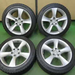 18インチ☆ユーロスタイリング☆PCD:120 8.5J+48☆BMW等に☆中古ホイール【4本セット】送料無料(A18-2618） 2025年最新BMW 18 pcd120の人気アイテム - メルカリ