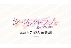 2025年最新】Divine cross secの人気アイテム - メルカリ