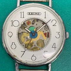 R1346 ジャンクKRONE KOREAのサムネイル