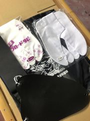 ST53 新品　弓道　用品　たび　胸当て　帯　5点セット