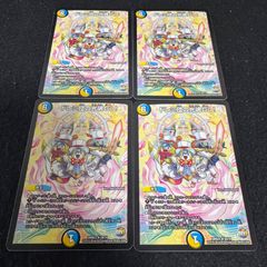 ドレミ団の光魂Go! 4枚 - メルカリ