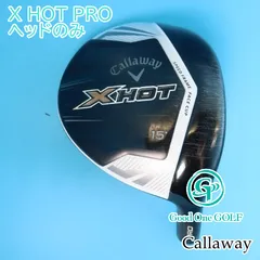 Callaway XHOT フェアウェイウッド 15度 19度 FLEX-S Callaway XHOT フェアウェイウッド 15度 19度 FLEX-S
