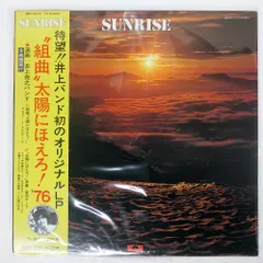 2026年最新】太陽にほえろ ポスターの人気アイテム - メルカリ