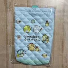 すみっコぐらし　キルトシューズバッグ