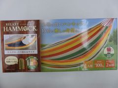 Item thumbnail for item 90d20d80-9d8c-45e4-9b9e-233b2e7c4f45