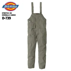 Dickies ディッキーズ サロペット D-739 オリーブ XS～3XL 男女兼用 オーバーオール ツナギ ストレッチ おしゃれ かわいい DIY ガーデニング 農作業 アウトドア レジャー作業服 ユニセックス ストレッチオックス オーバーオール