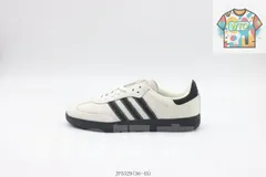 【今日特価】アディダス Adidas のスケートシューズ 白黒 JP5329-WTO輸入2