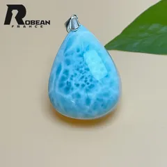 【一点限り】  夢色 EU製 ★ROBEAN・ラリマーペンダント・ペクトライト ★パワーストーン アクセサリー 天然石 高級 綺麗 お守り 貴重 幸運 贈り物 プレゼント2 ギフト 約34.4*25.6*11.3mm ML815501