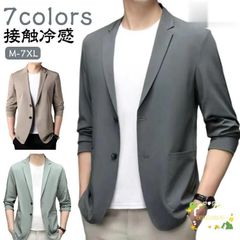 アウター 夏 サマージャケット ブラウス メンズ サマージャケット テーラードジャケット ジャケット 紳士服 接触冷感 カジュアル オフィス 