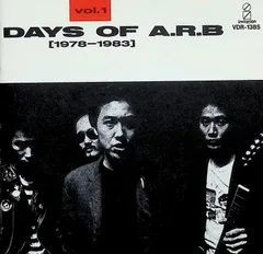 有線用シングルARB 魂こがしてYKS-030 石橋凌　キース　白浜久　佐野元春 2025年最新】ARB 魂こがしての人気アイテム - メルカリ
