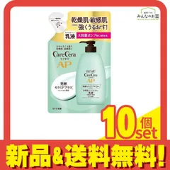 ケアセラ APフェイス&ボディ乳液 370mL (詰め替え用 大容量) 10個セット まとめ売り