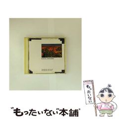 【中古】 サンライズ英雄譚「メカニカルグラフィックス」/角川書店/ニュータイプ編集部 Amazon.co.jp: サンライズ英雄譚メカニカルグラフィックス