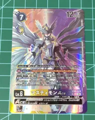 2025年最新】EX6-029 マスティモンACEの人気アイテム - メルカリ