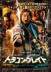 中古】 ラスト・シンデレラ（6巻セット）第1話〜第11話 最終