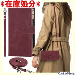 iPhone 14 ケース 手帳型 ショルダー クロス ケース 手帳ケース アイホン 14 ケース 携帯カバー iPhone14ケース CASE アイフォン14 ケースカバー 適用 iCoverCase ストラップホール付き カード収納 インレッド 2150