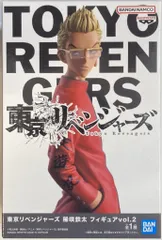 東京リベンジャーズ フィギュアセット 稀咲鉄太&半間修二 Vol.2 61dnGDcp7ZL._AC_UL210_SR210,