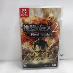 02w07249 Nintendo Switch 進撃の巨人２ Final Battle ゲームソフト 【中古品】