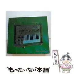 【中古】 Made On Earth [import] / Various / Blue Room Released