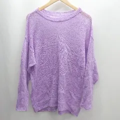 ◇ ⊂ GALLARDAGALANTE 透かし編み 長袖 ニット サイズF パープル レディース E  【1501230032223】
