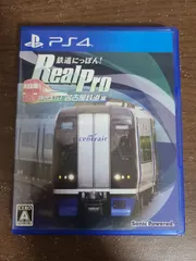 【PS4】鉄道にっぽん！ Real Pro 特急走行！ 名古屋鉄道編