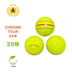 Callaway - 【中古】 【送料無料】 ロストボール キャロウェイ クロムツアー X イエロー 2024年モデル 20球 Aランク   リゴルフ 中古】 【送料無料】 ロストボール キャロウェイ クロムツアー