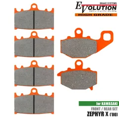 ブレーキパッド ゼファー400χ('00)専用 前後セット EV-344HD EV-434HD ZR400C バイク用 セミメタルパッド エボリューション ハイグレード フロント リア χ 改 カイ ゼファー400改 ゼファー400カイ G4 2000年