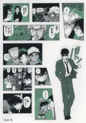 【中古】シール・ステッカー 3.変装 「名探偵コナン シールくじびき FILE.2 シールに隠された真実(ミステリー)」