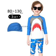 キッズ 水着 男の子 セパレート 上下 7分袖 キャップ 90CM 80CM 夏 トップス 110CM ショートパンツ 100CM 3点セット 120CM130CM 海 紫外線対策 セットアップ  vii3w411828