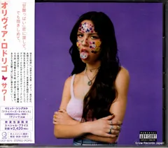 2025年最新】OliviA rodrigo sourの人気アイテム - メルカリ