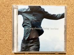 CD  アルバム  gaining through losing  /  平井堅