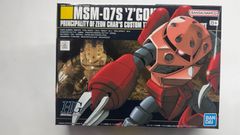 HGUC 1/144 シャア専用ズゴック (機動戦士ガンダム)
