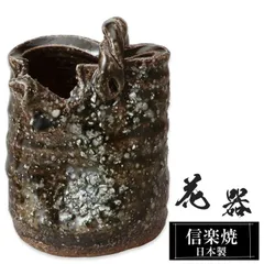 大型原木自然体水盤 花器 華道具 茶道具 茶室飾 床飾りオブジェ 大型原木自然体水盤 花器 華道具 茶道具 茶室飾 床飾りオブジェ