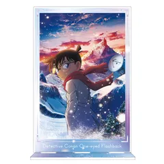 【新品/公式】劇場版 名探偵コナン 隻眼の残像(フラッシュバック)_アクリルアートスタンド 江戸川コナン 公式グッズ colleize
