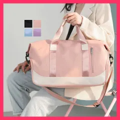 【おしゃれ】 トラベルバッグ 大容量 ショルダーバッグ 旅行バッグ 軽量/スマホ収納 A4/キャリーオンバッグ 旅行バッグ 3WAY ボストンバッグ  おすすめ おしゃれ　人気 上品 77YUD-001