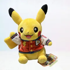 2025年最新】wcsぬいぐるみの人気アイテム - メルカリ