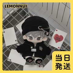 20cm ぬいぐるみ服 着せ替え ぬい活 帽子 靴付き 黒 推し活 ぬい活 推し活 推しぬい 綿人形 棉花娃娃 ちびぬい服 ちびぐるみ コットンドール cotton doll-B2210