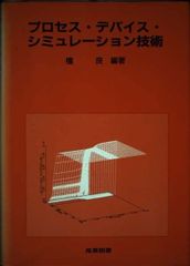 大学入試リコーゼミ 必出英単語征服ゼミ 学習教材セット 大学入試リコーゼミ 必出英単語征服ゼミ 学習教材セット - メルカリ