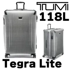 【希少】TUMI TEGRA-LITE 4輪 スーツケース キャリーバッグ 銀色 Amazon | TUMI - Tegra-Lite 4輪ラゲッジ - 耐久性の高いスーツ