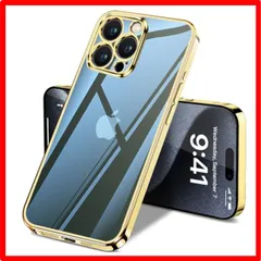 【匿名配送】 iPhone 15 Pro_ゴールド iPhone 15 Pro ケース クリア 全面保護 カバー アイフォン15Pro ソフト 透明 スマホケー