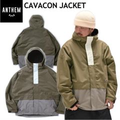 NOMADIK GLITCH JKT & GRIND PNT 23-24 - メルカリ