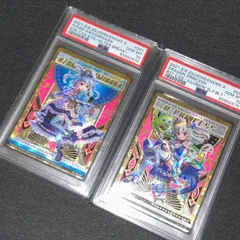 2025年最新】竜の姫君 igrの人気アイテム - メルカリ 2025年最新】竜の姫君 igrの人気アイテム - メルカリ