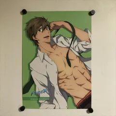 2025年最新】Free！橘真琴の人気アイテム - メルカリ